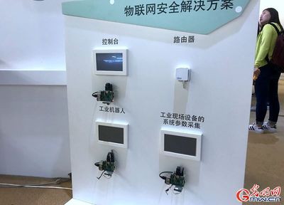 首屆數字中國峰會落戶福建的背后 八張圖解碼天時、地利與人和