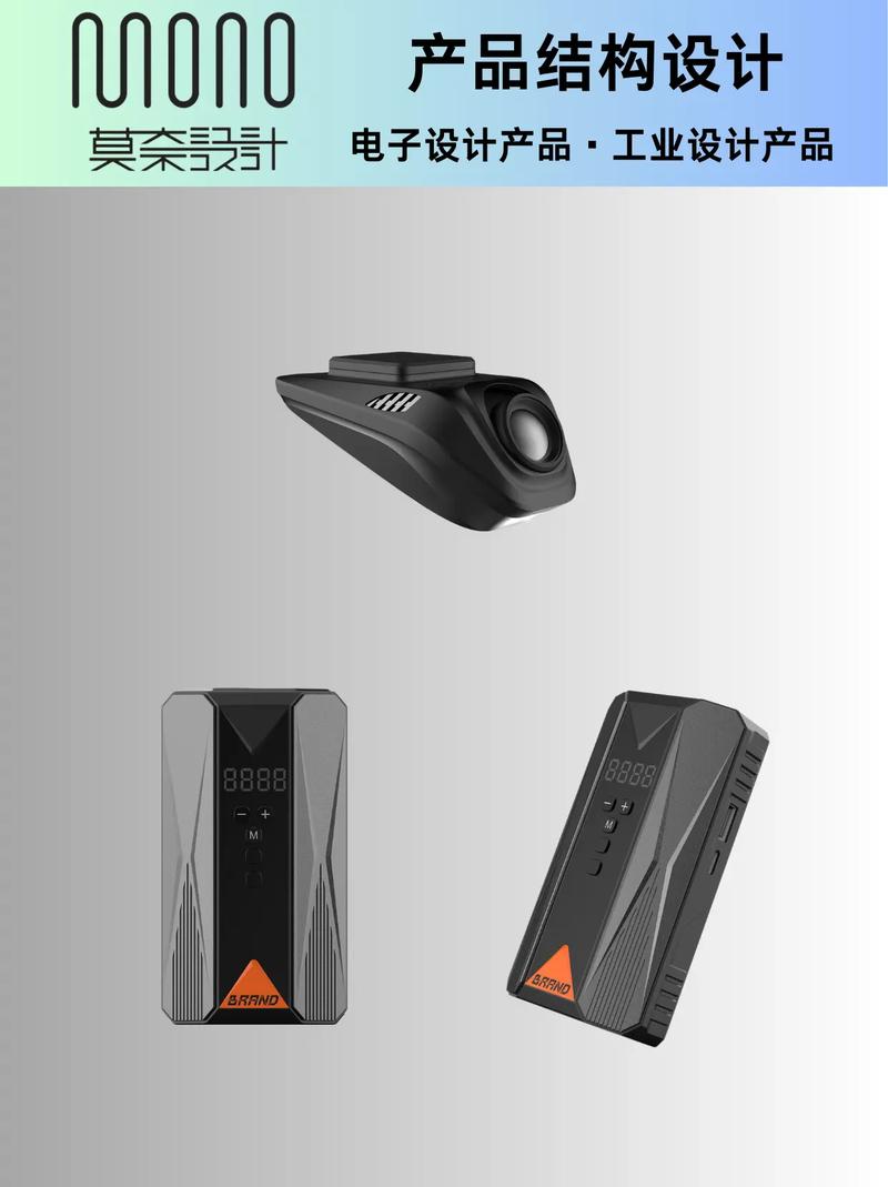 揭開工業級電子產品結構設計的硬核奧秘 扎根硬實力，鑄就可靠性